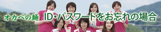 タイトル画像